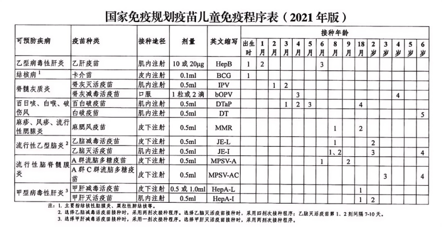 图片1(1)_副本.png