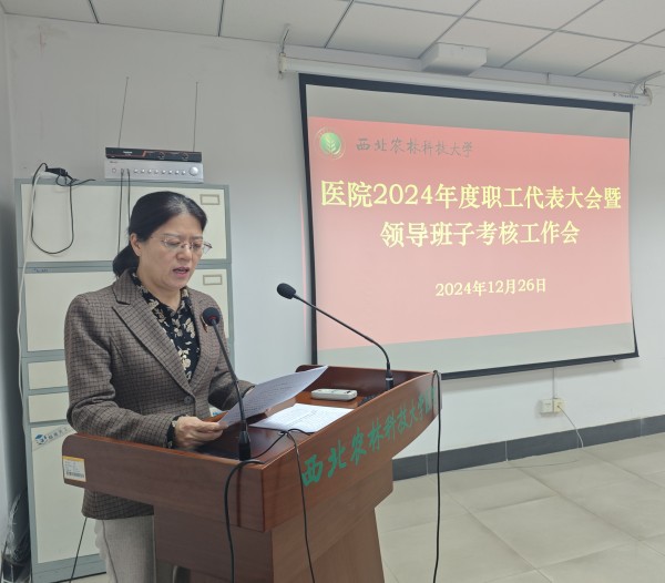 69d3c9238e6f45c9ee9a543a2075042_副本.jpg