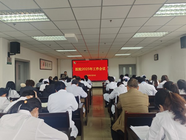 微信图片_20250307163658_副本.jpg
