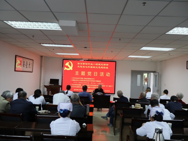 微信图片_20250430142348_副本.jpg