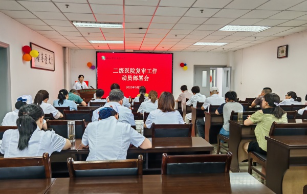 微信图片_20250530104255_副本.jpg