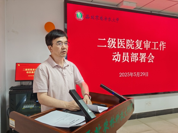 微信图片_20250530104327_副本.jpg