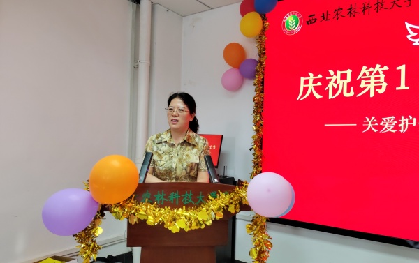 微信图片_20250512181703_副本.jpg