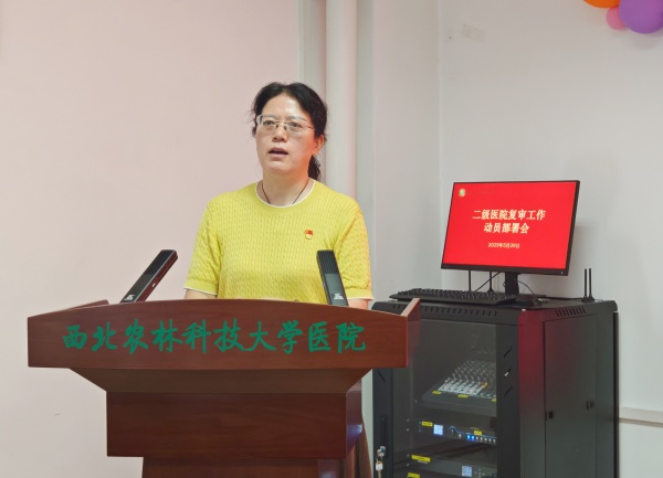 微信图片_20250530104420_副本.jpg