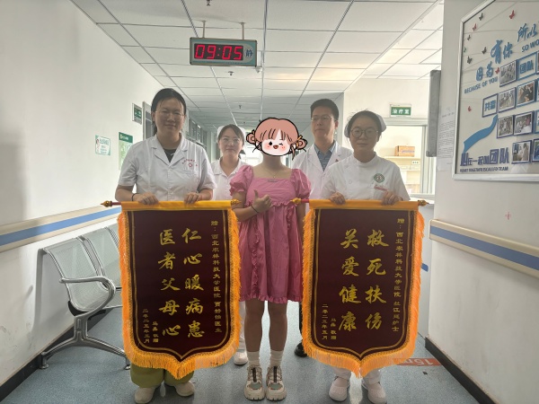 微信图片_20250530171840_副本.jpg