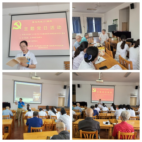 微信图片_20250624175412_副本.jpg