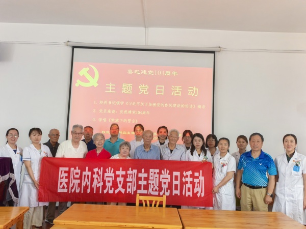 微信图片_20250624175339_副本.jpg