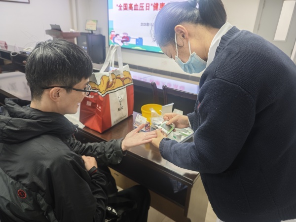 微信图片_20251010165319_50_45_副本.jpg