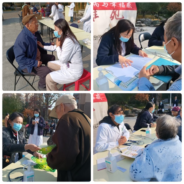 举办糖尿病日义诊 贴心守护教职工健康 