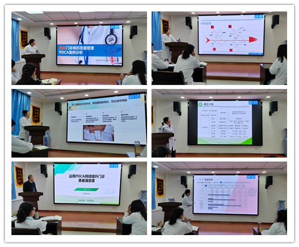 以PDCA为钥，解锁医院精益管理 