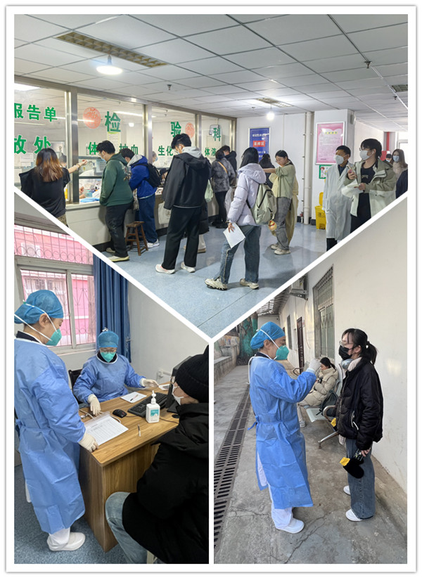 流感高峰期,校医院持续发力全力保障师生健康 