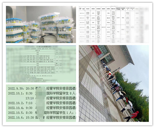 e40b928636be402da23013784a108821.jpg 微信图片_20221010104326_副本_副本.jpg